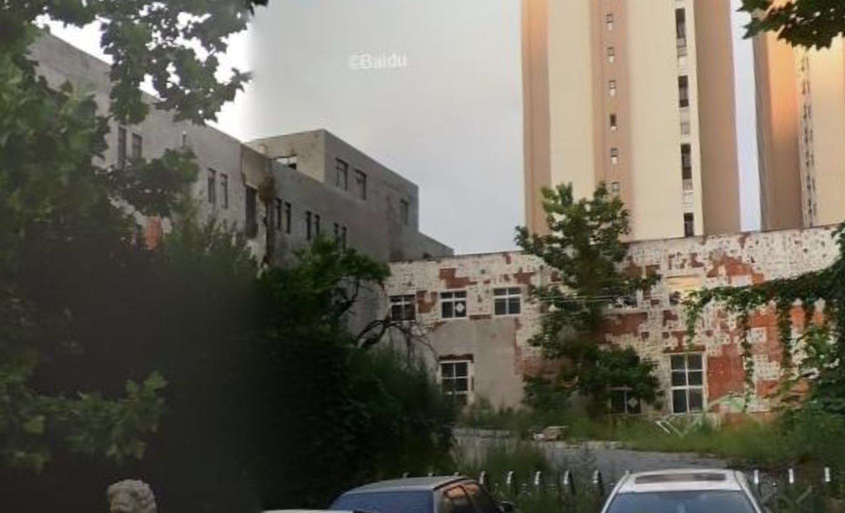 收储评估